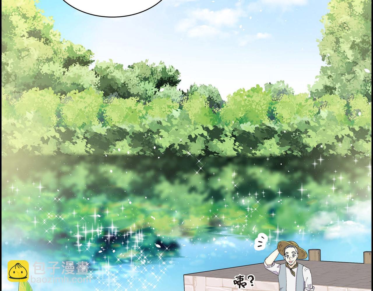 第67话 在玫瑰花上染上你的颜色84