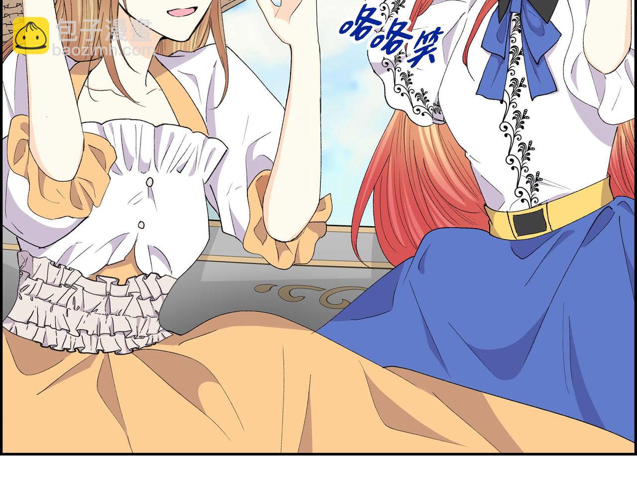 第67话 在玫瑰花上染上你的颜色93