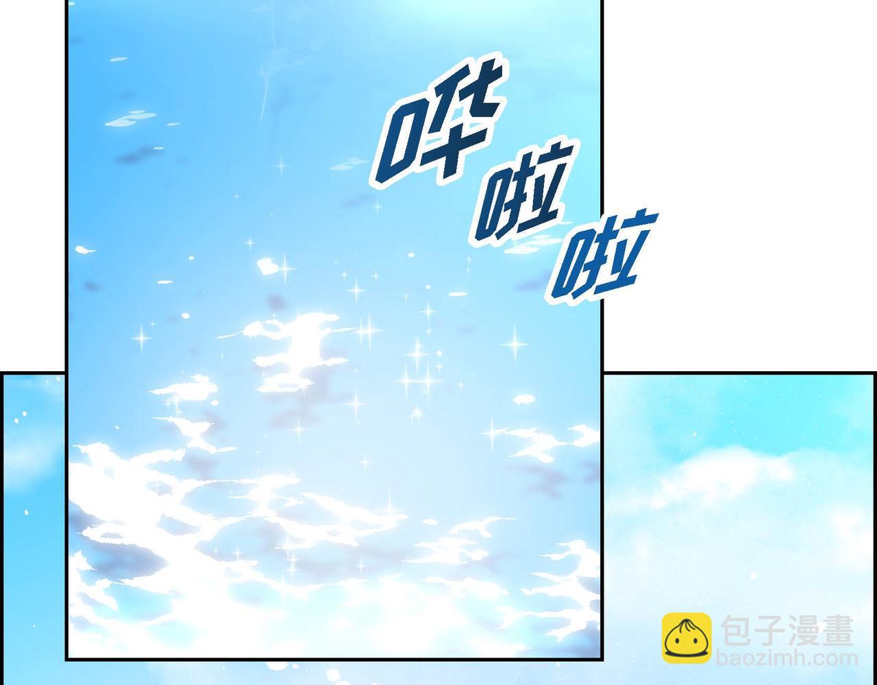 第67话 在玫瑰花上染上你的颜色95