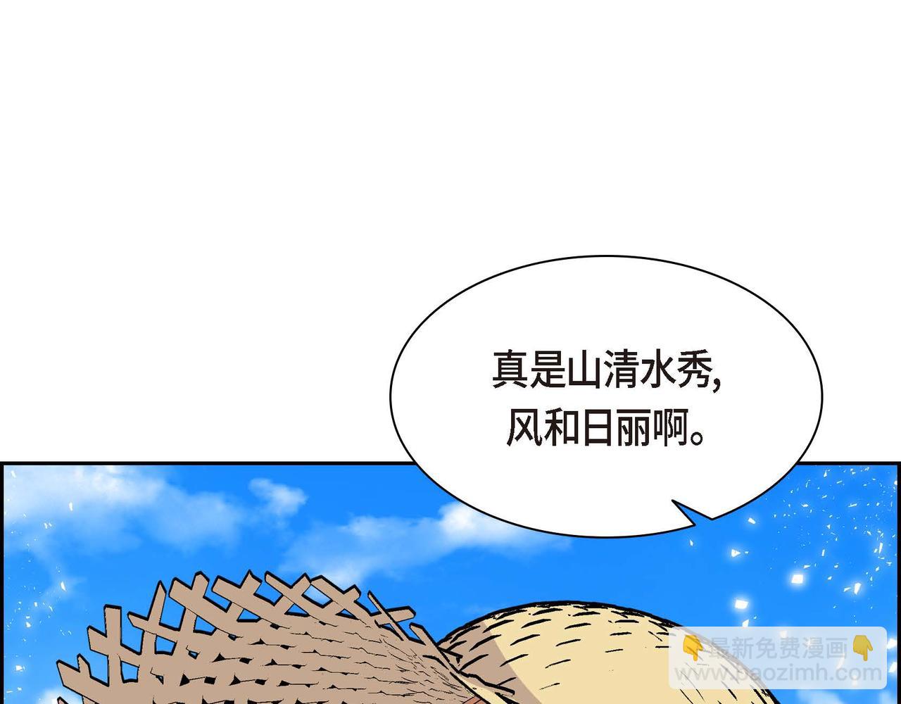 第67话 在玫瑰花上染上你的颜色99
