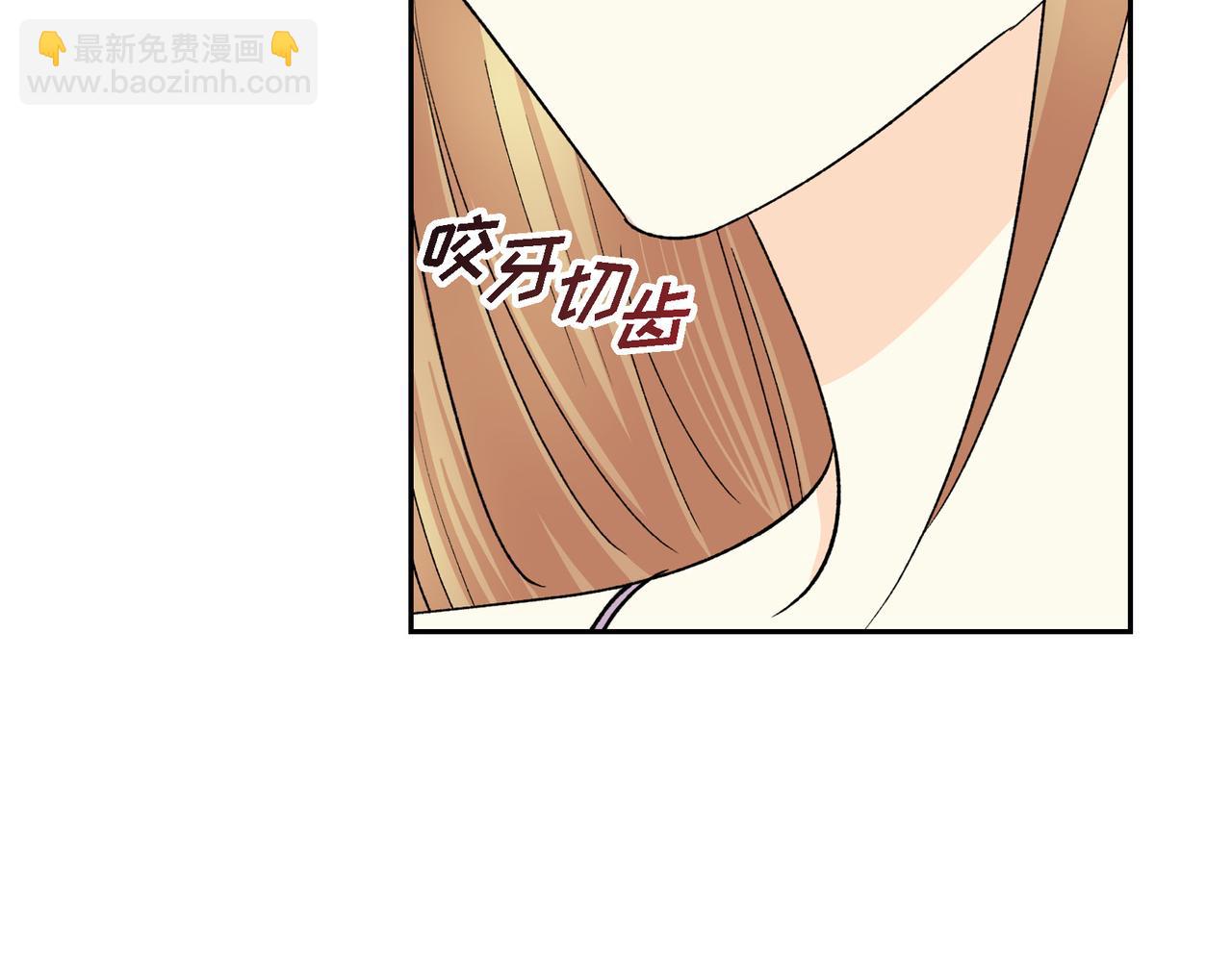 第72话 意料之外，计划之内42
