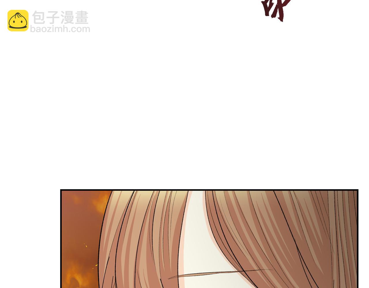 第72话 意料之外，计划之内9