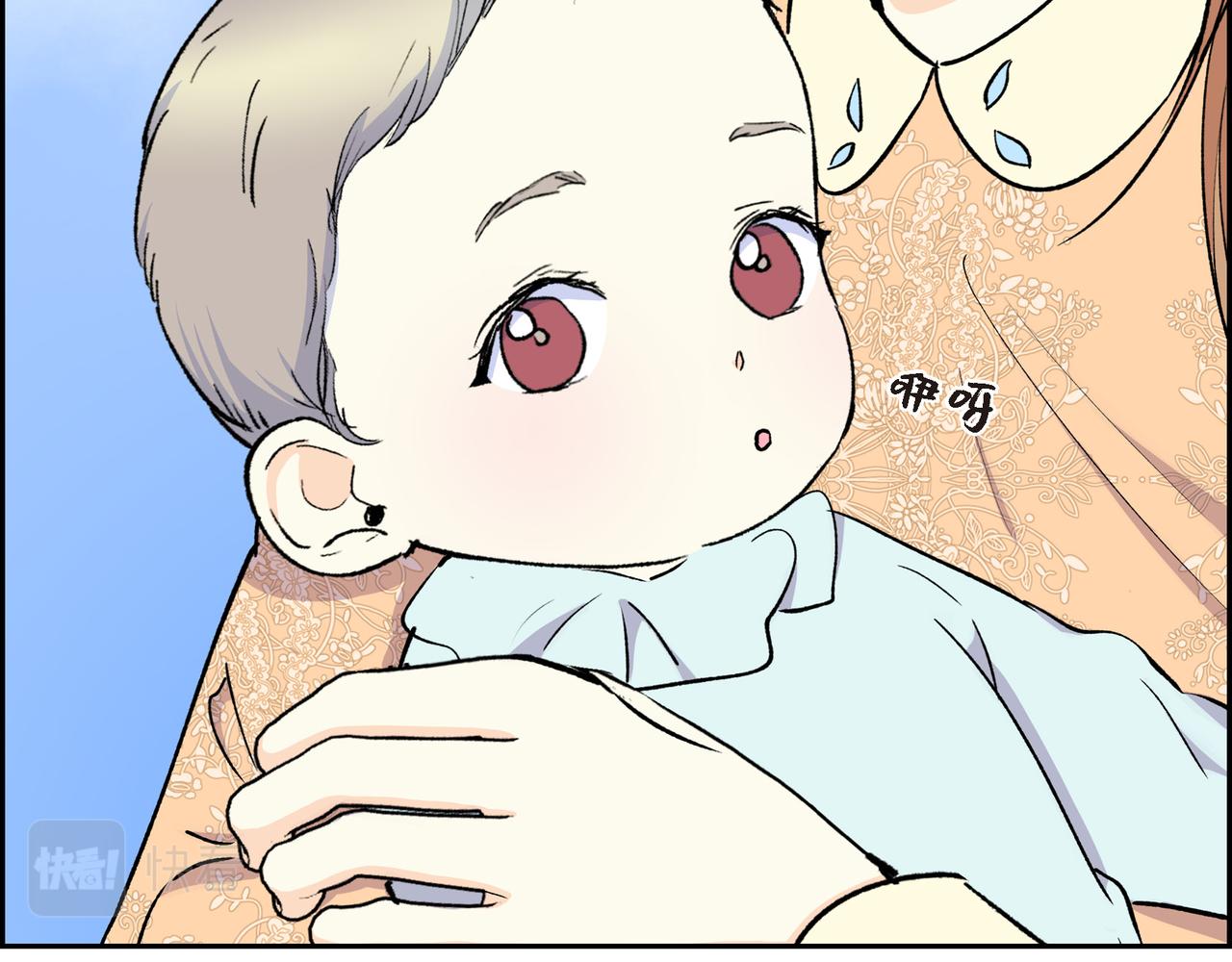 第74话 马车失控10
