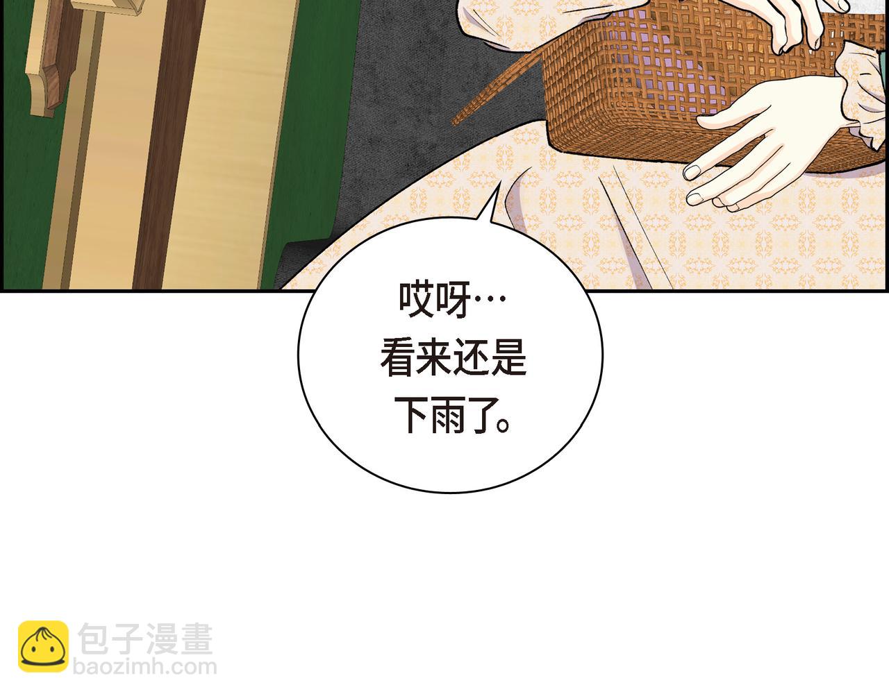 第74话 马车失控112