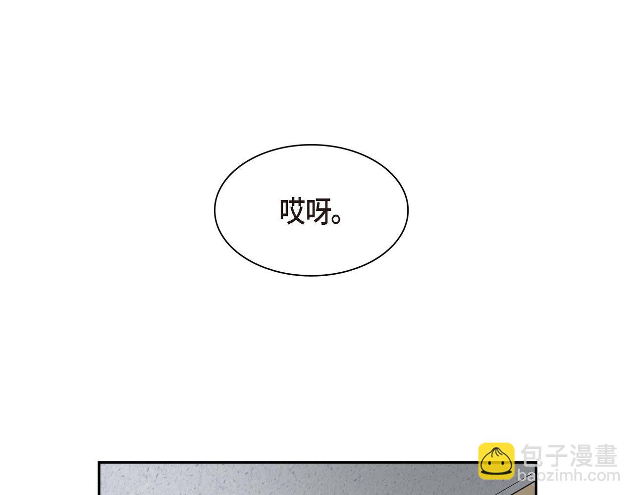 第74话 马车失控135