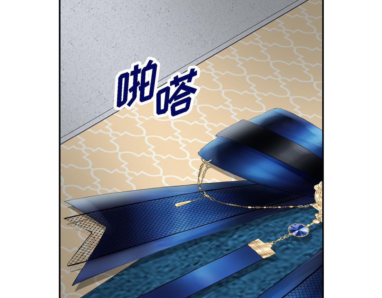第74话 马车失控136