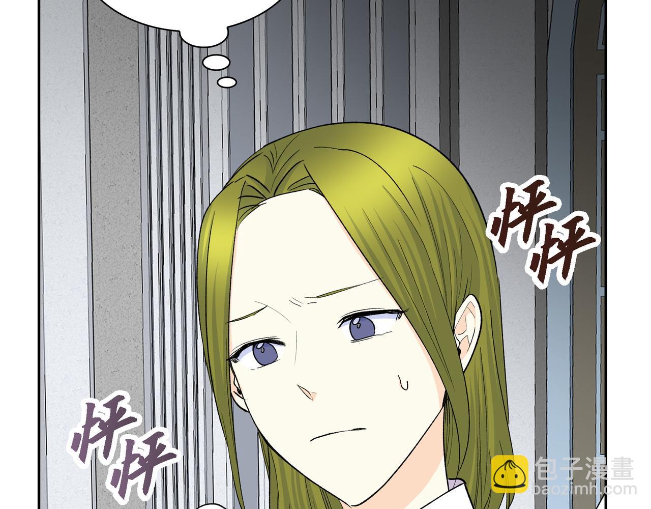 第74话 马车失控144