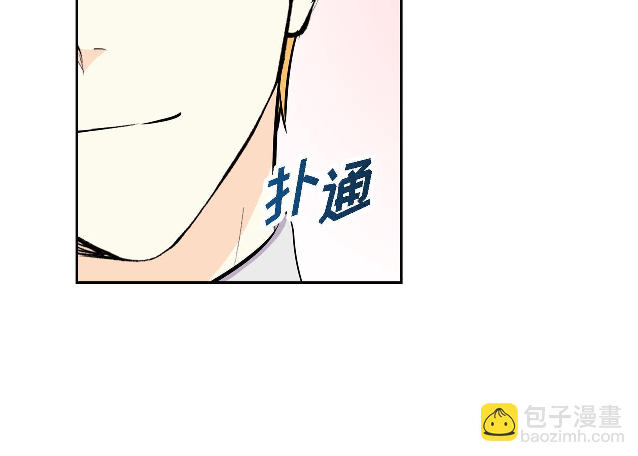 第74话 马车失控15