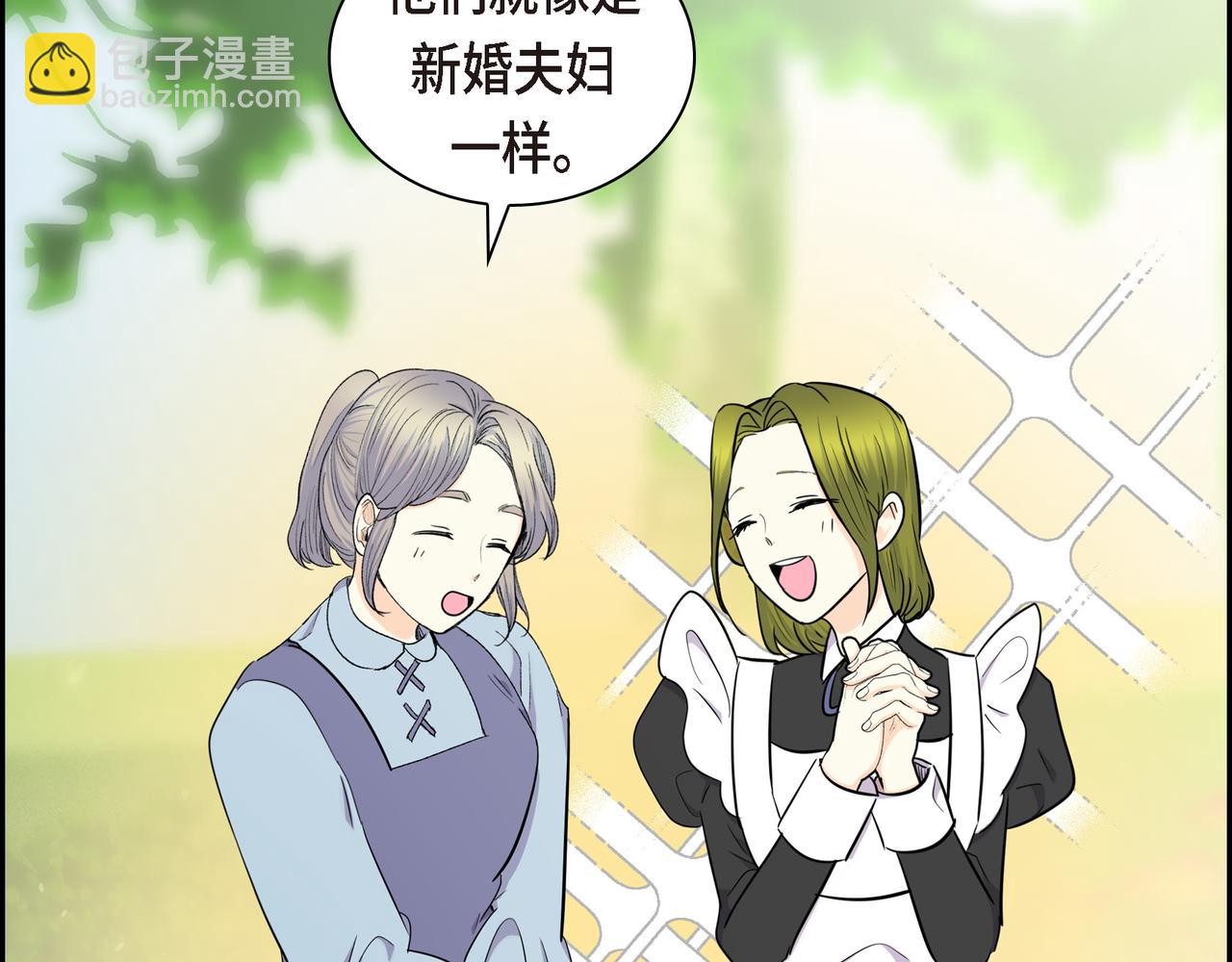 第74话 马车失控23