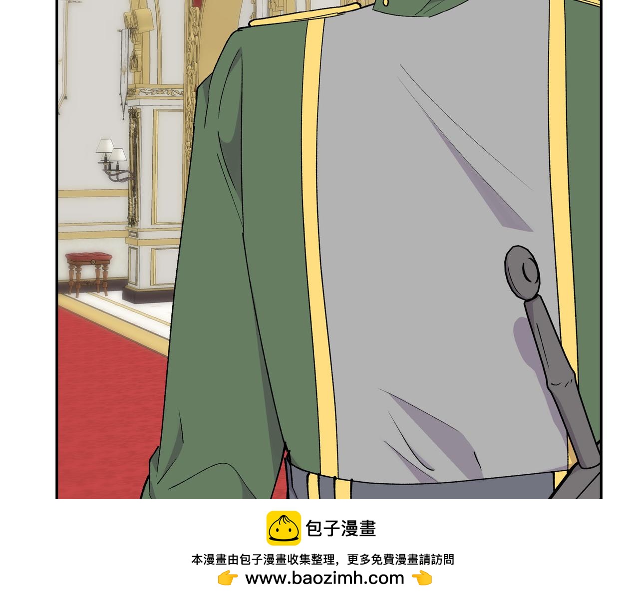 第74话 马车失控49
