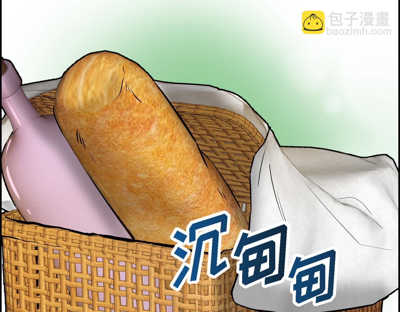 第74话 马车失控85