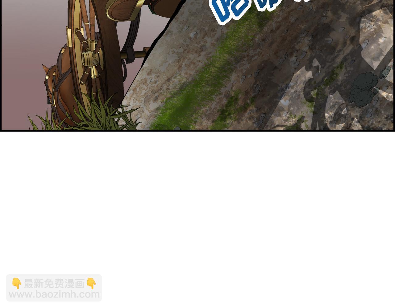 第74话 马车失控95