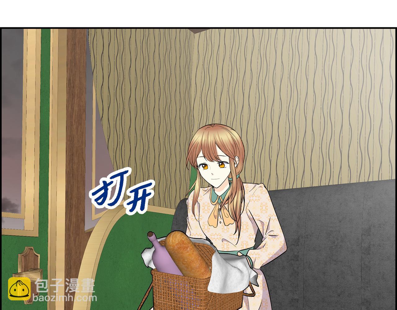 第74话 马车失控96