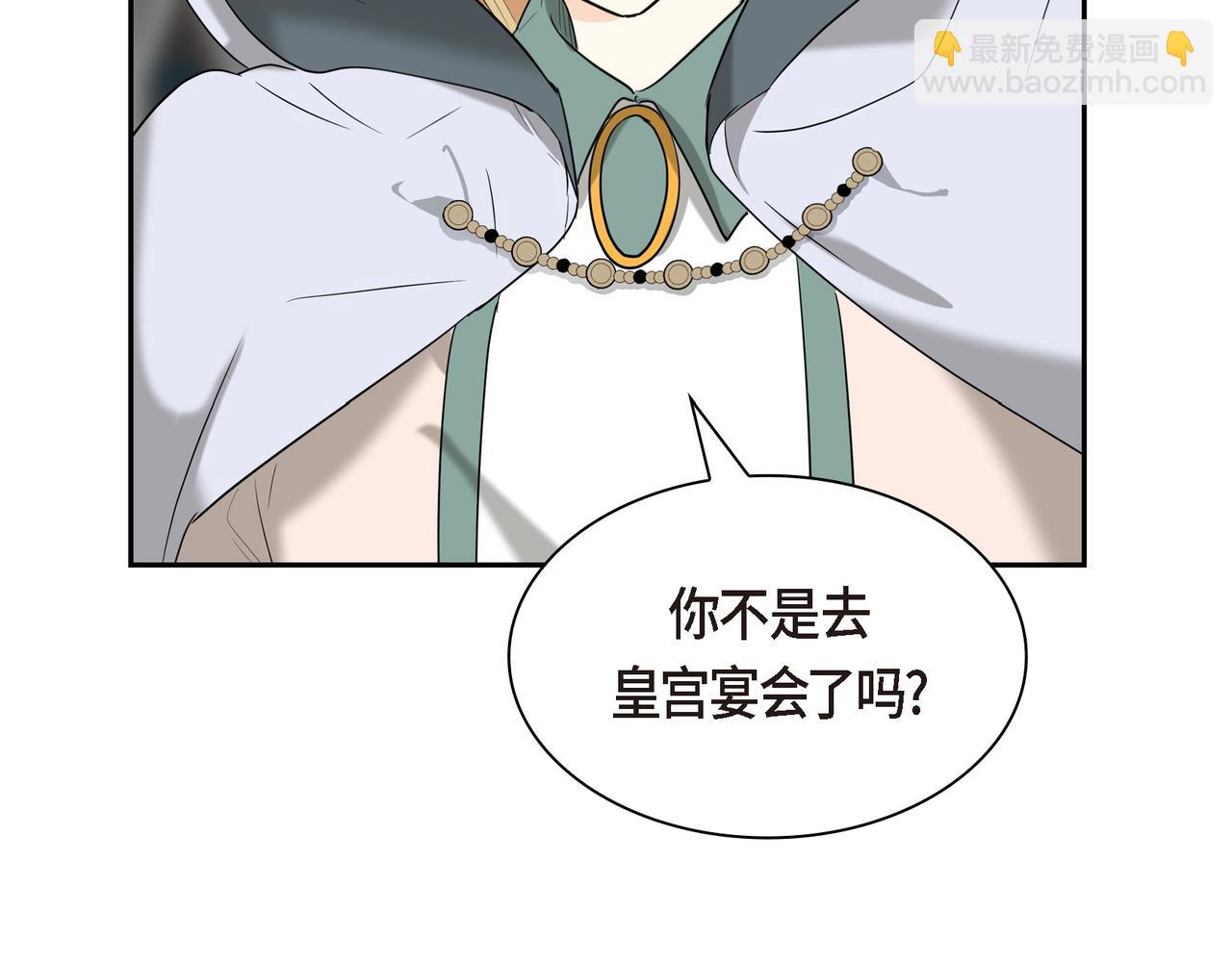 第82话 逛庆典104