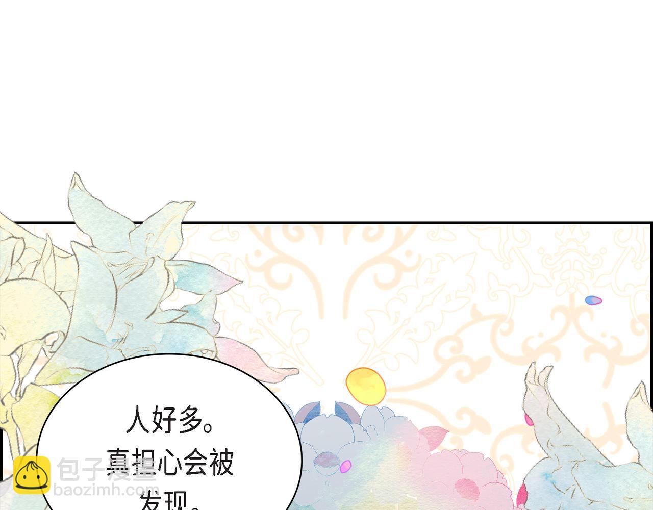 第82话 逛庆典13