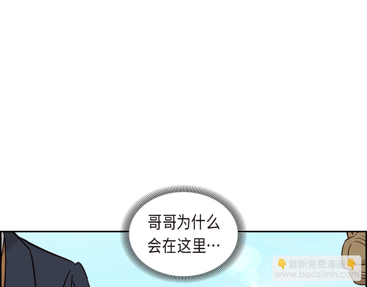 第82话 逛庆典34