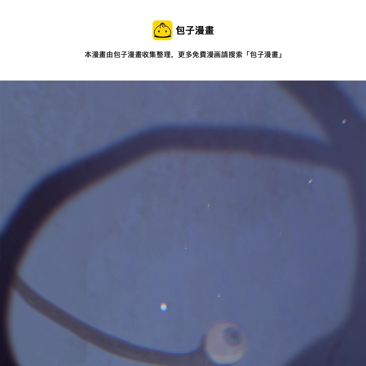第2话 预知梦0