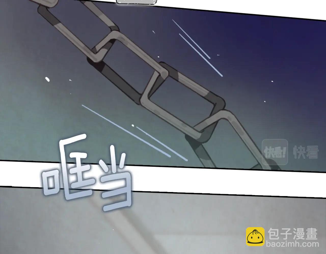 第6话 审讯91