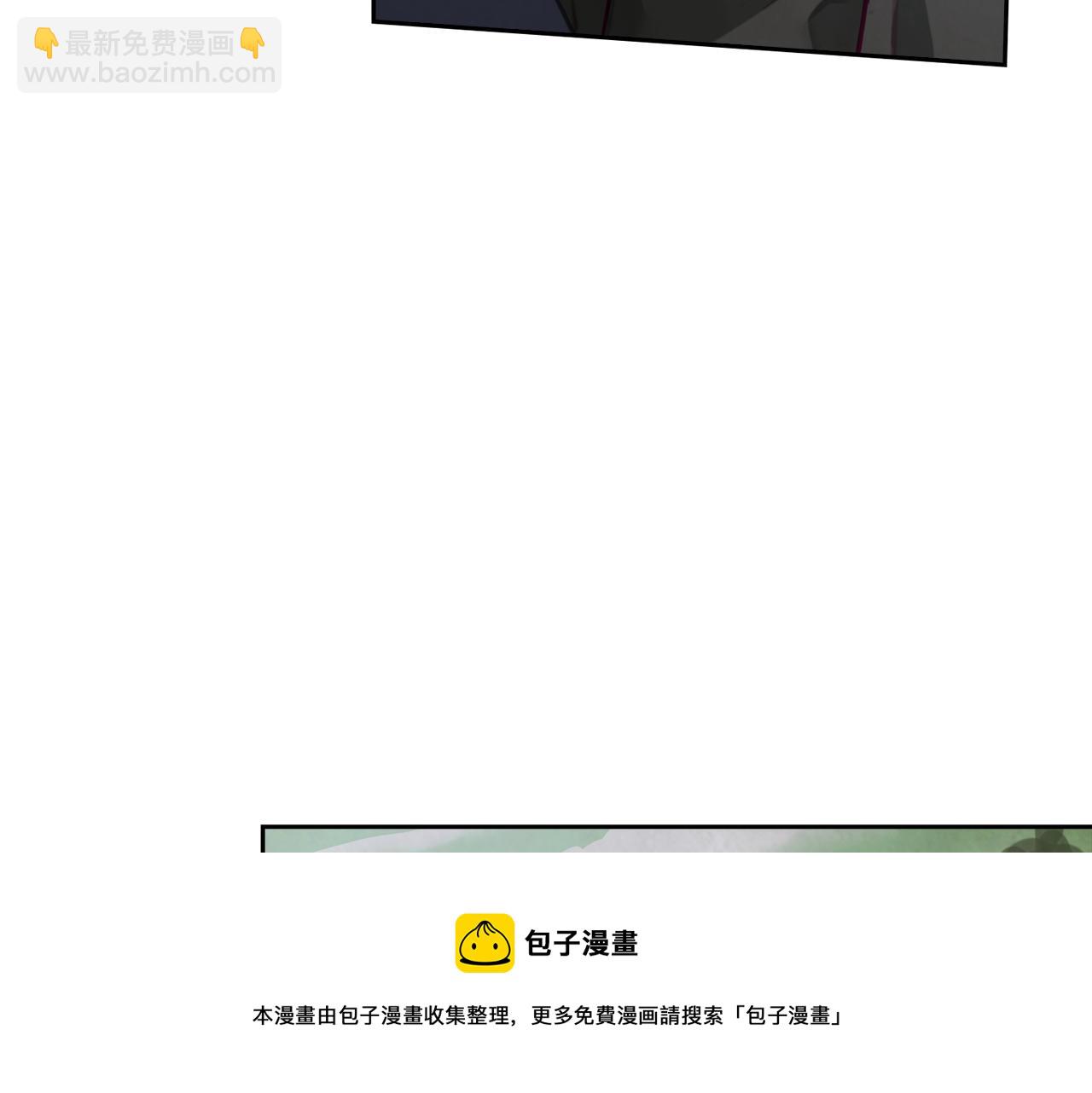 第10话 第一次讨伐118