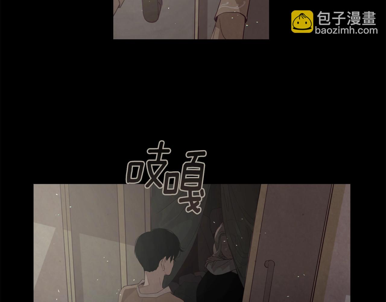 第10话 第一次讨伐136