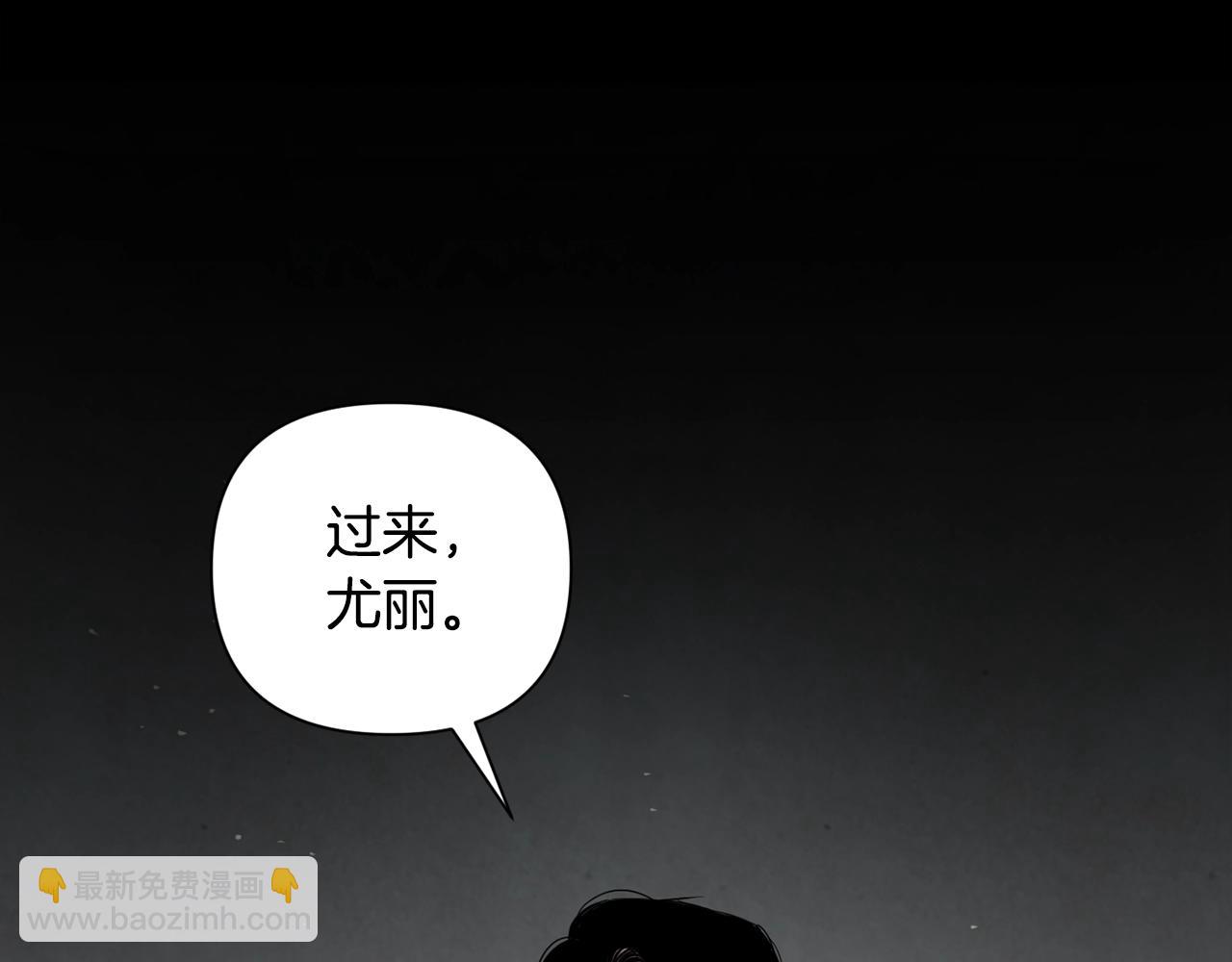 第10话 第一次讨伐141