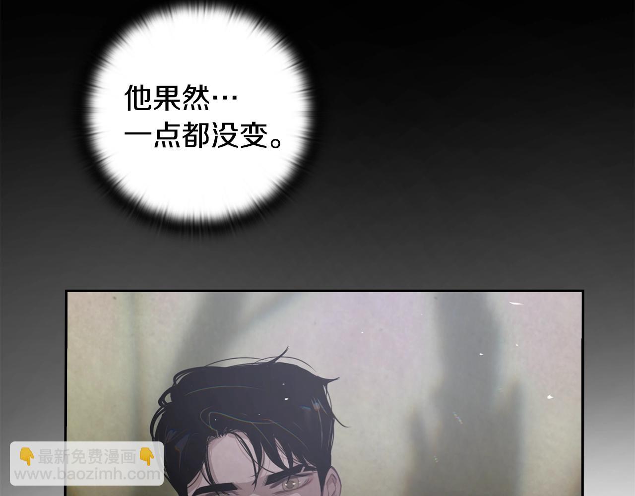 第10话 第一次讨伐146