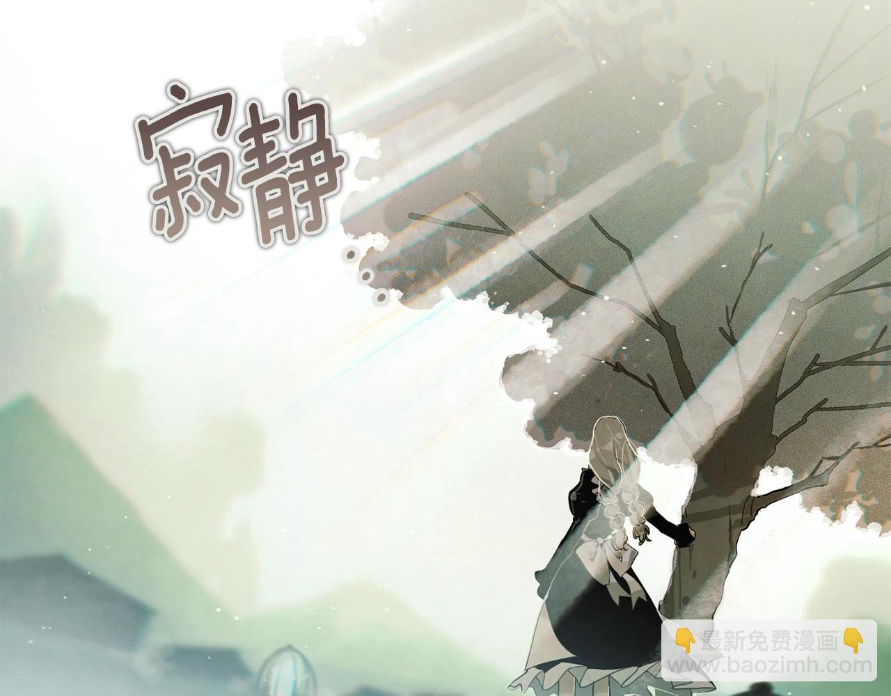 第10话 第一次讨伐154