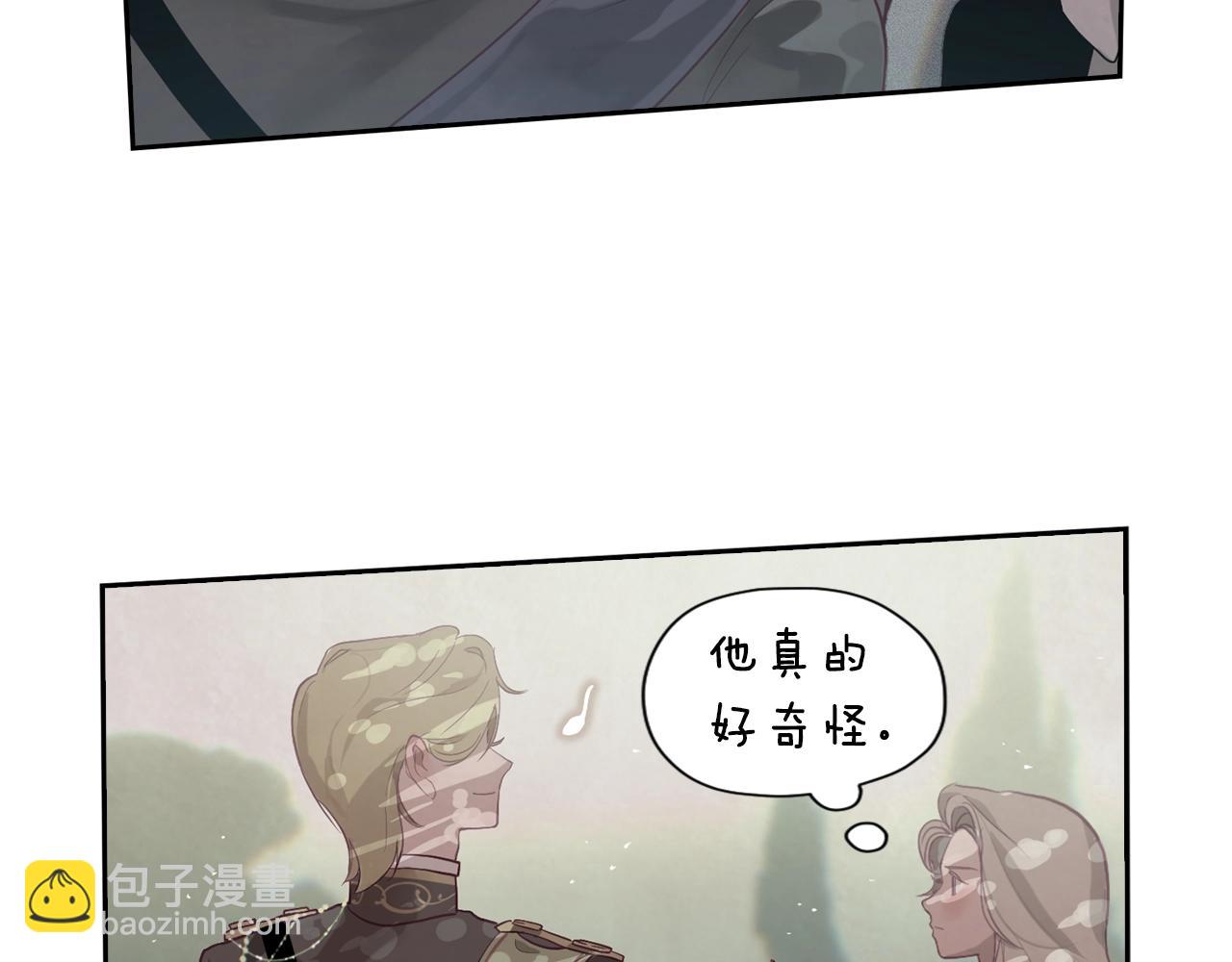 第10话 第一次讨伐72