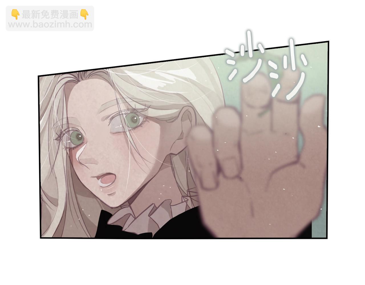 第10话 第一次讨伐78