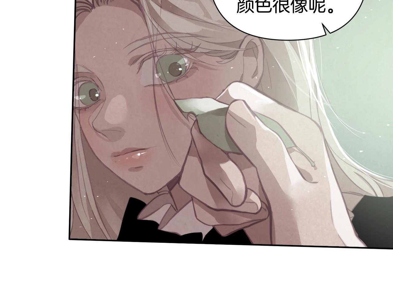 第10话 第一次讨伐83