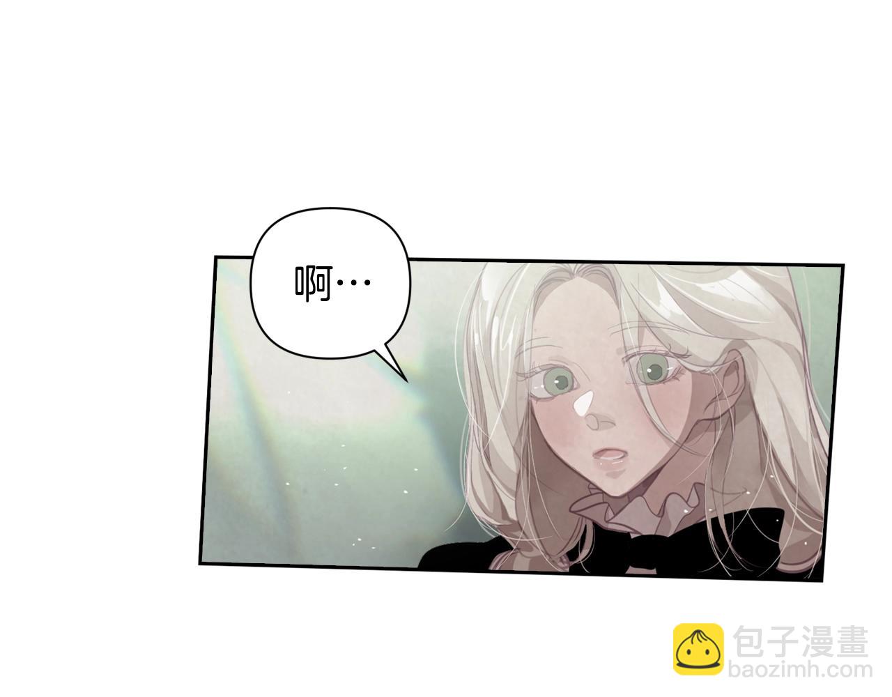 第10话 第一次讨伐85