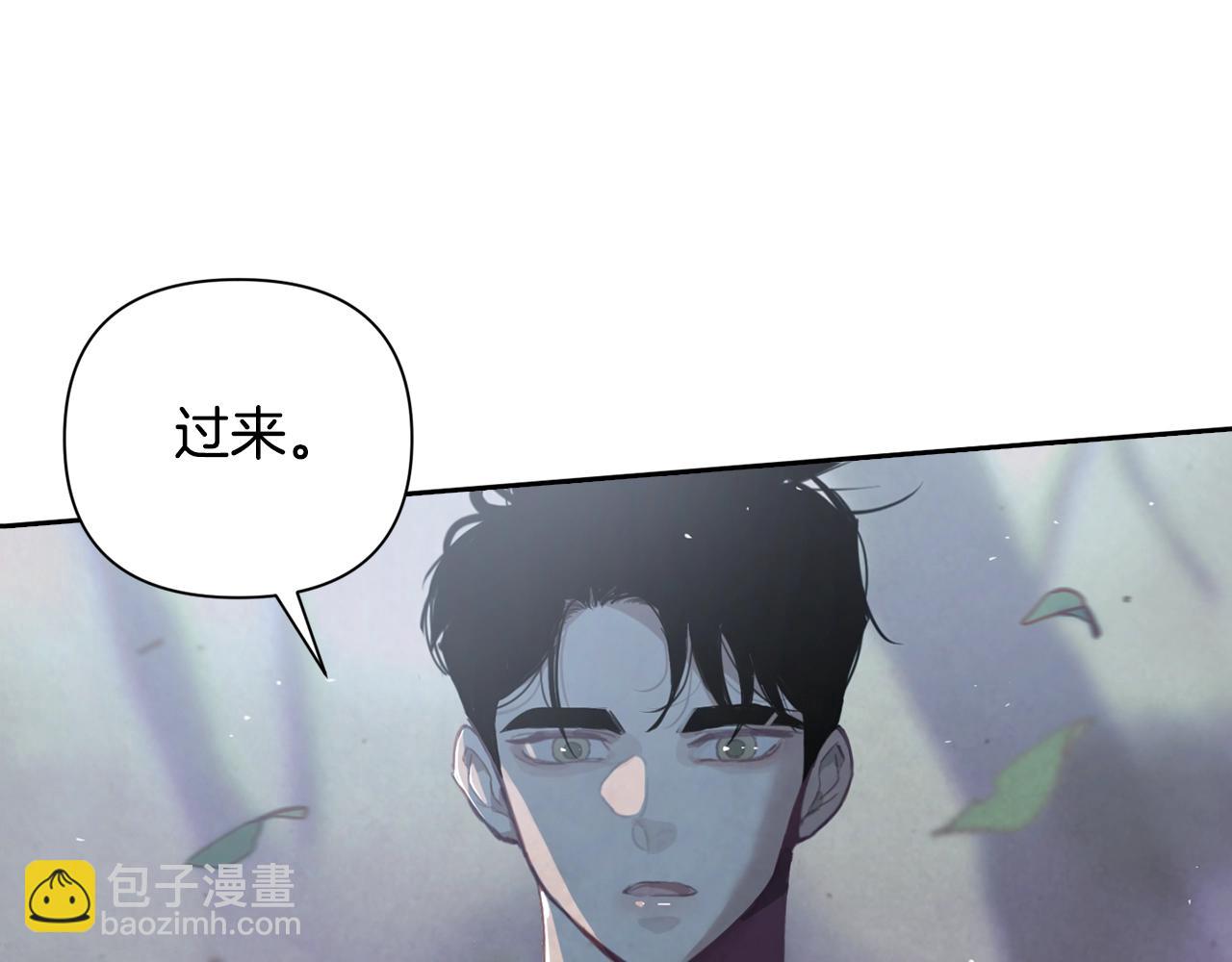 第10话 第一次讨伐97