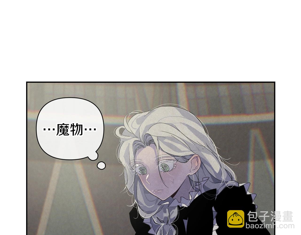 第16话 预言书102