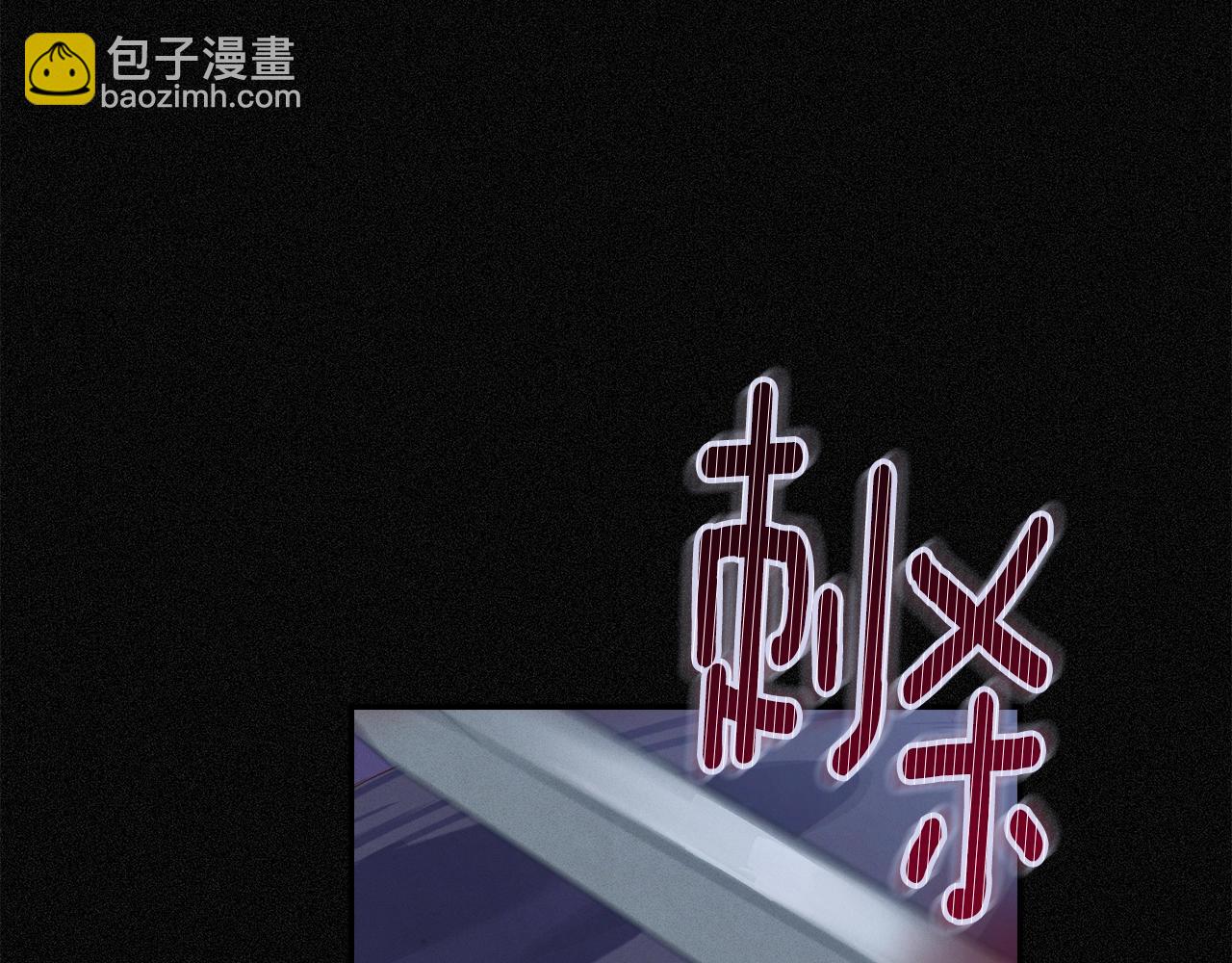 第16话 预言书117