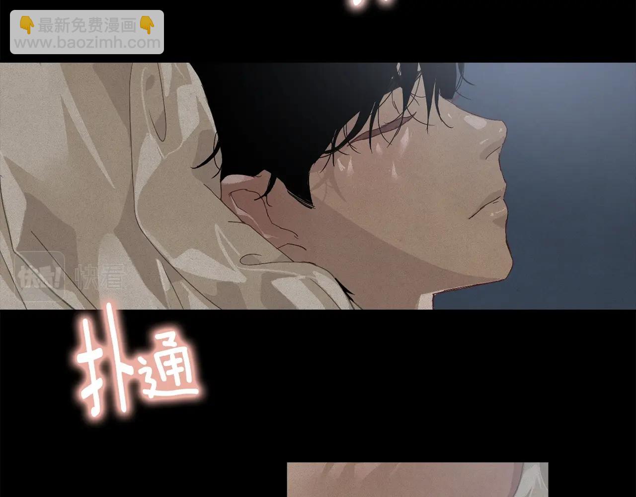 第17话 他的弱点11