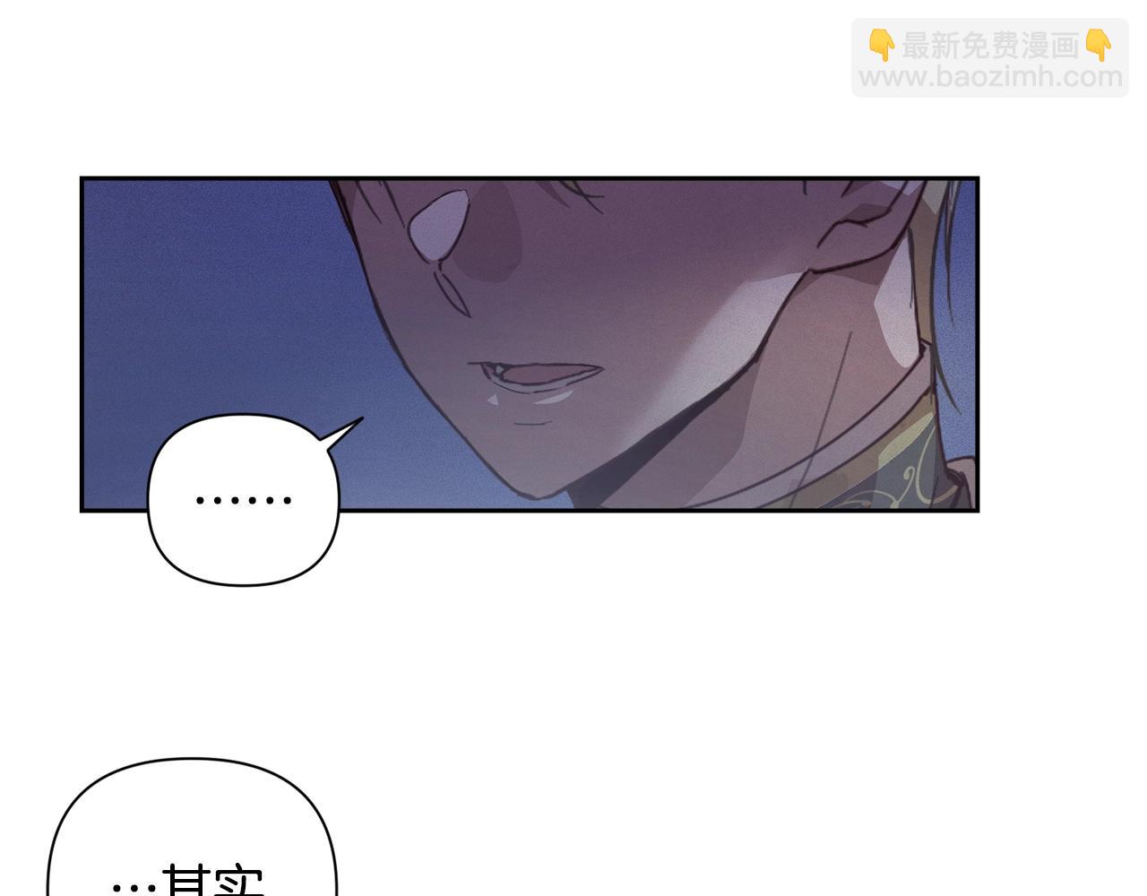 第17话 他的弱点130