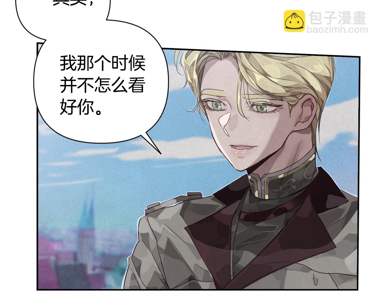 第17话 他的弱点131