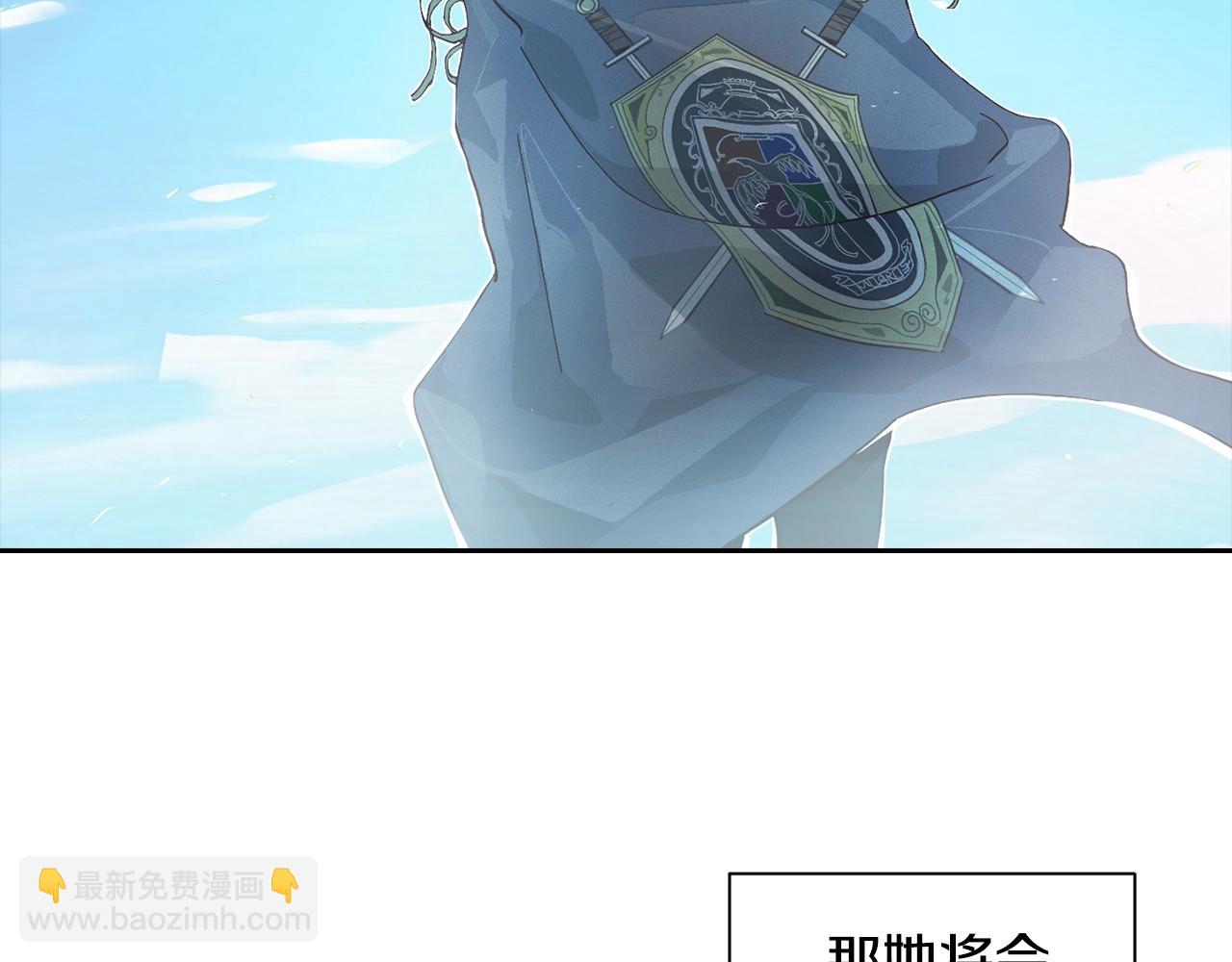 第17话 他的弱点16
