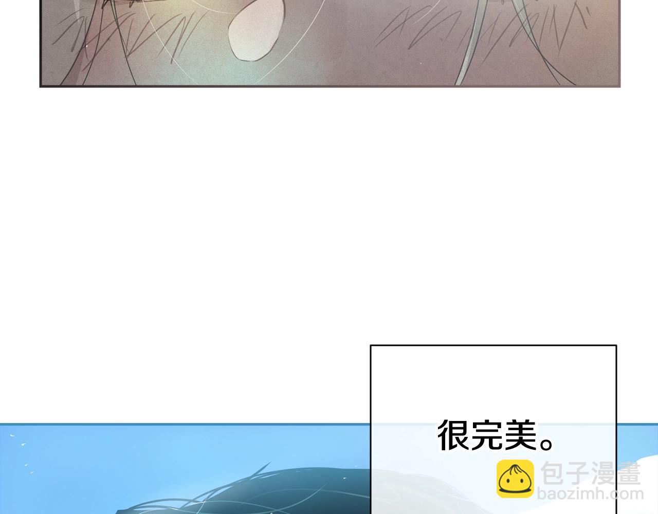 第17话 他的弱点23