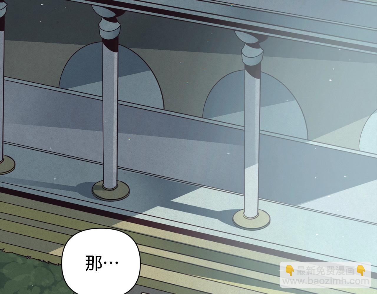 第17话 他的弱点28
