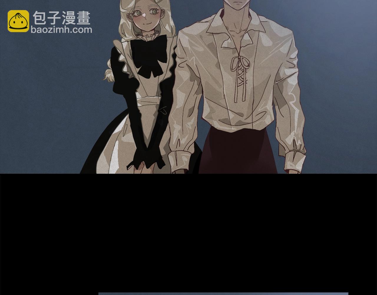 第17话 他的弱点6