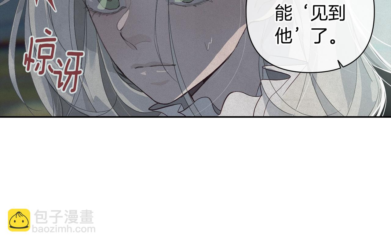 第17话 他的弱点60