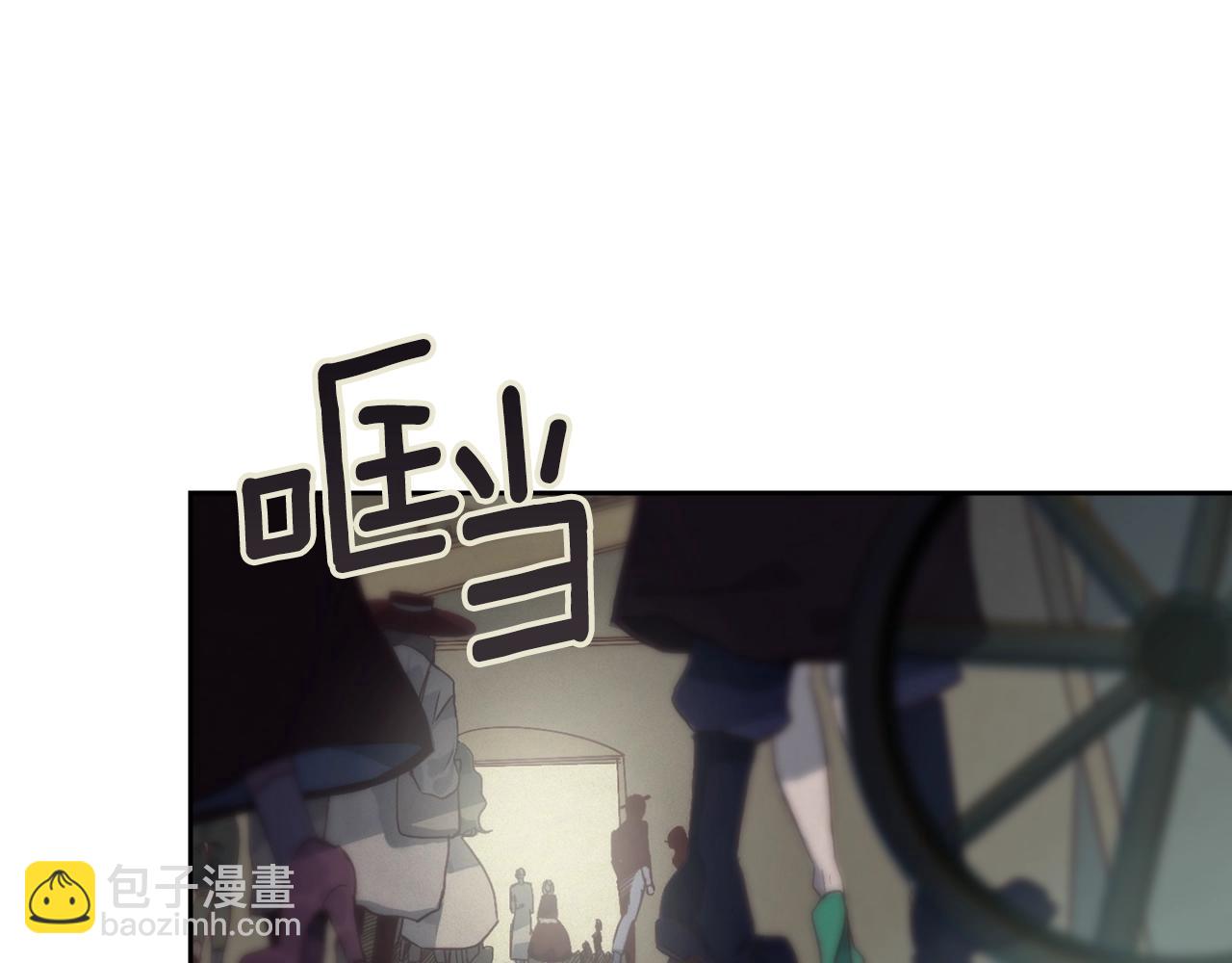 第17话 他的弱点69