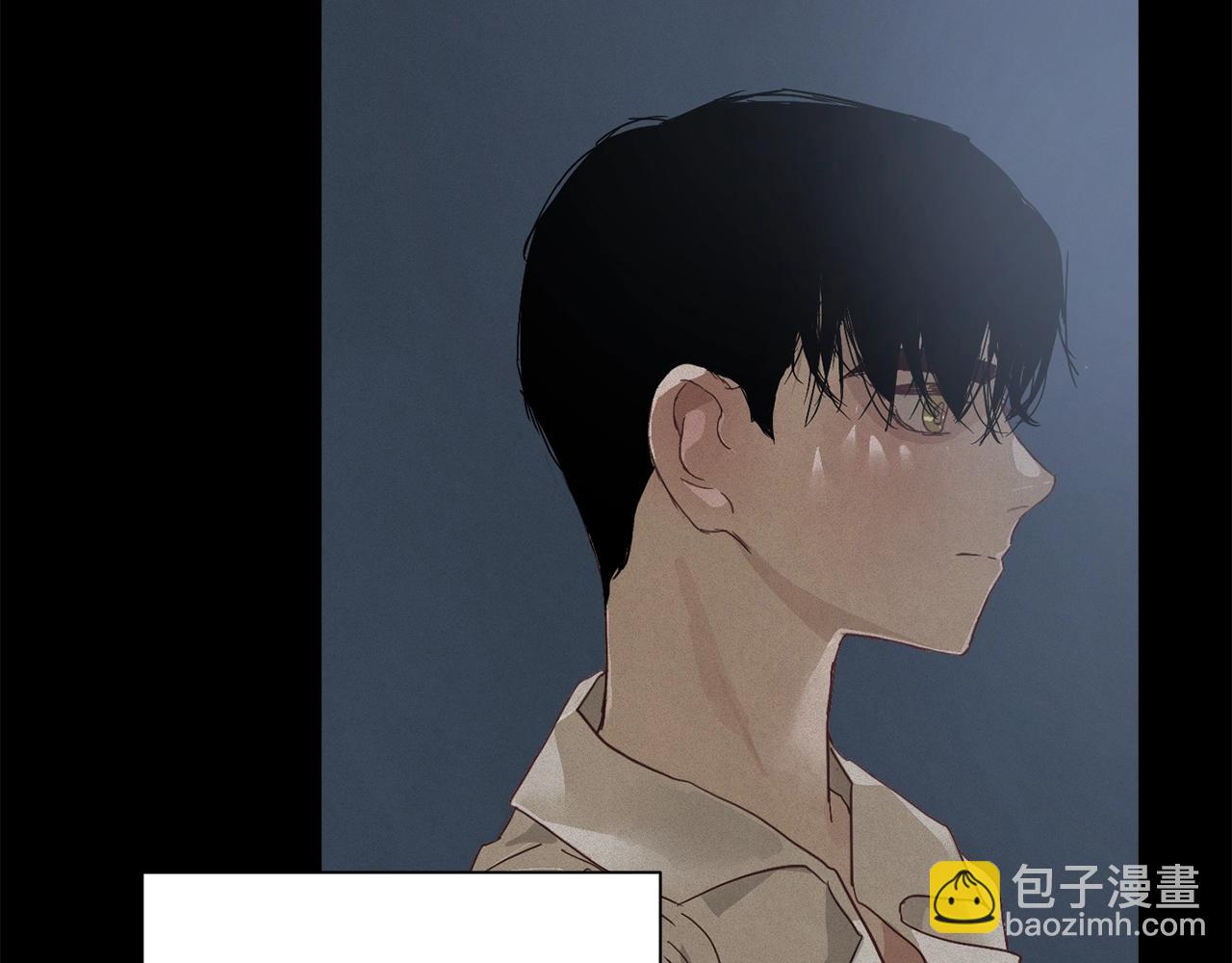 第17话 他的弱点7