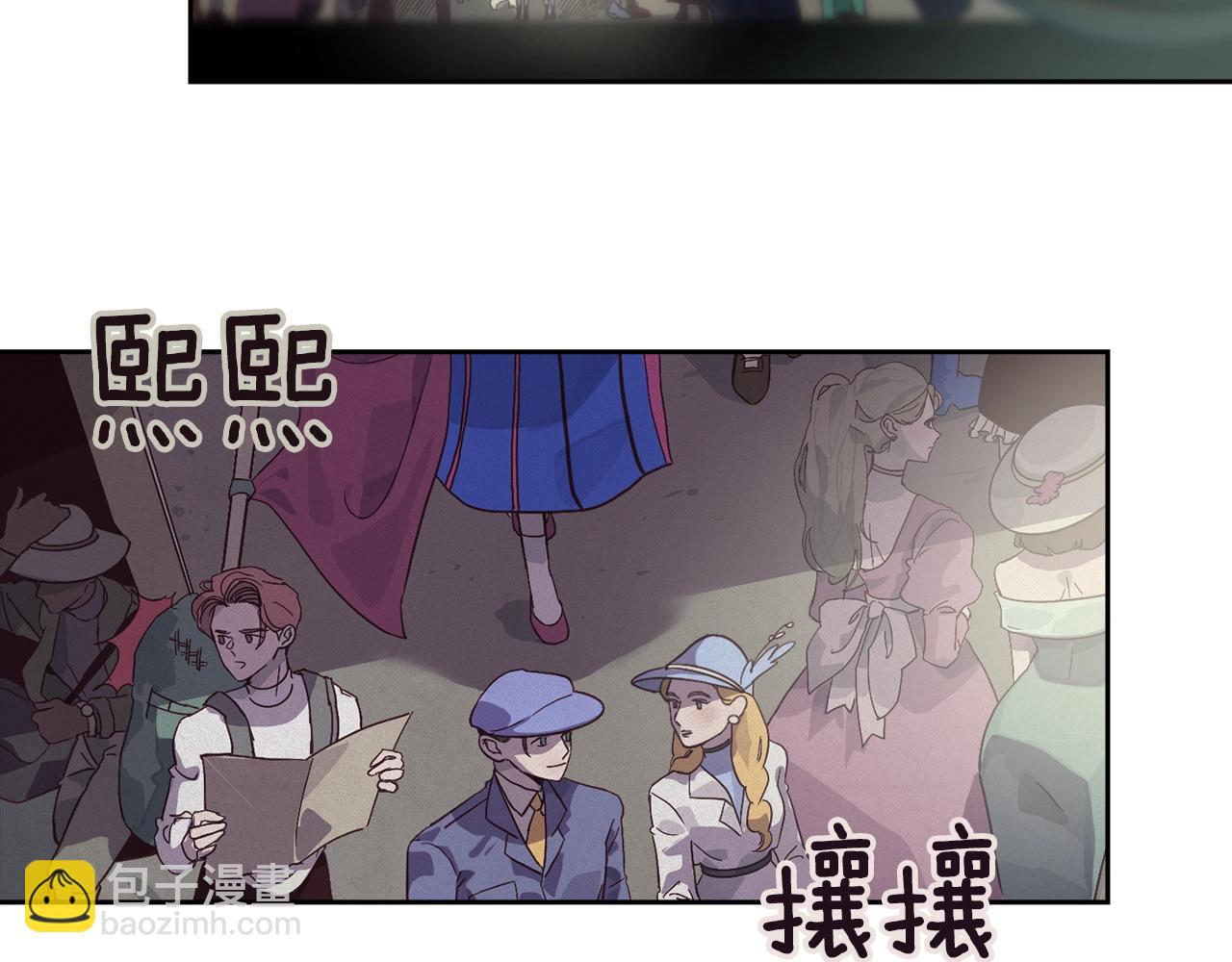 第17话 他的弱点70