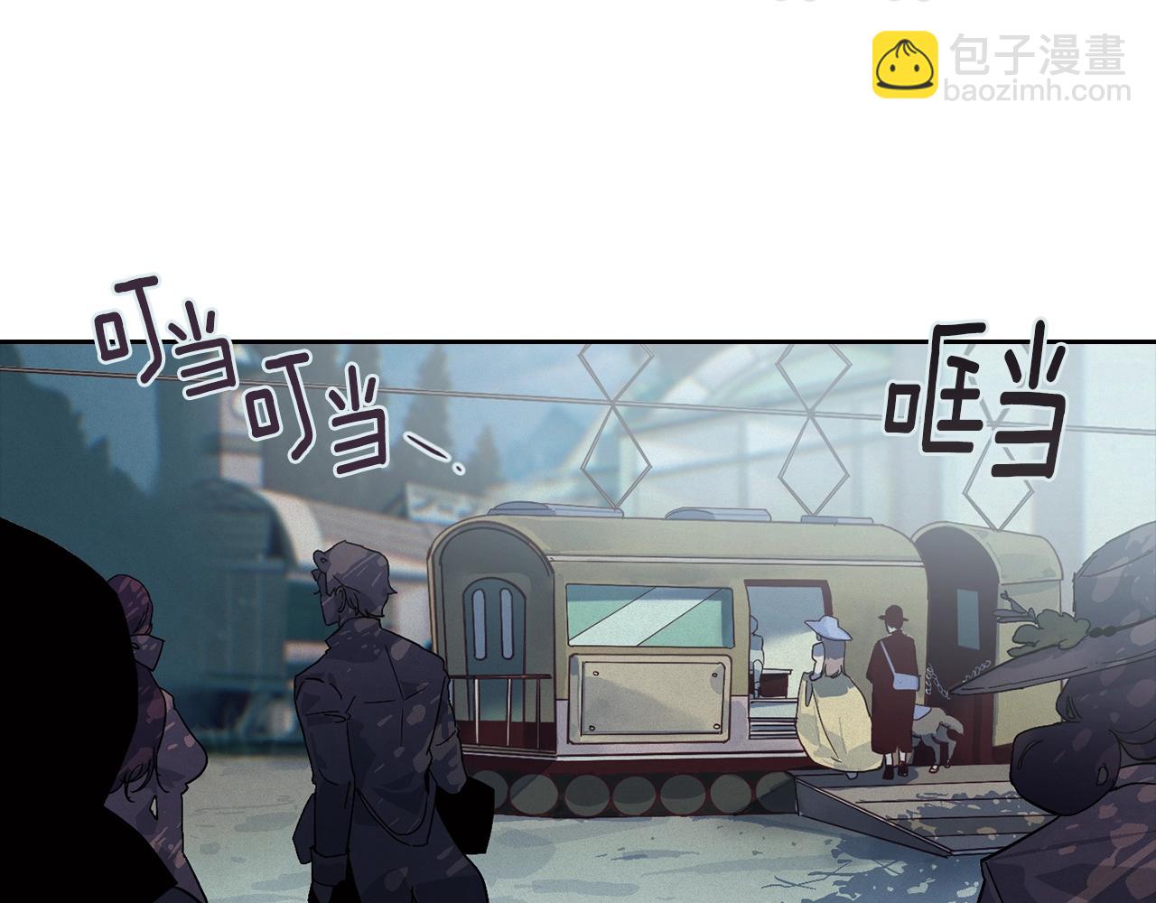 第17话 他的弱点71