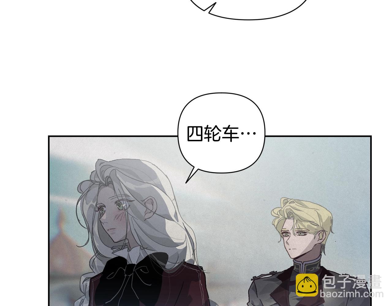 第17话 他的弱点79
