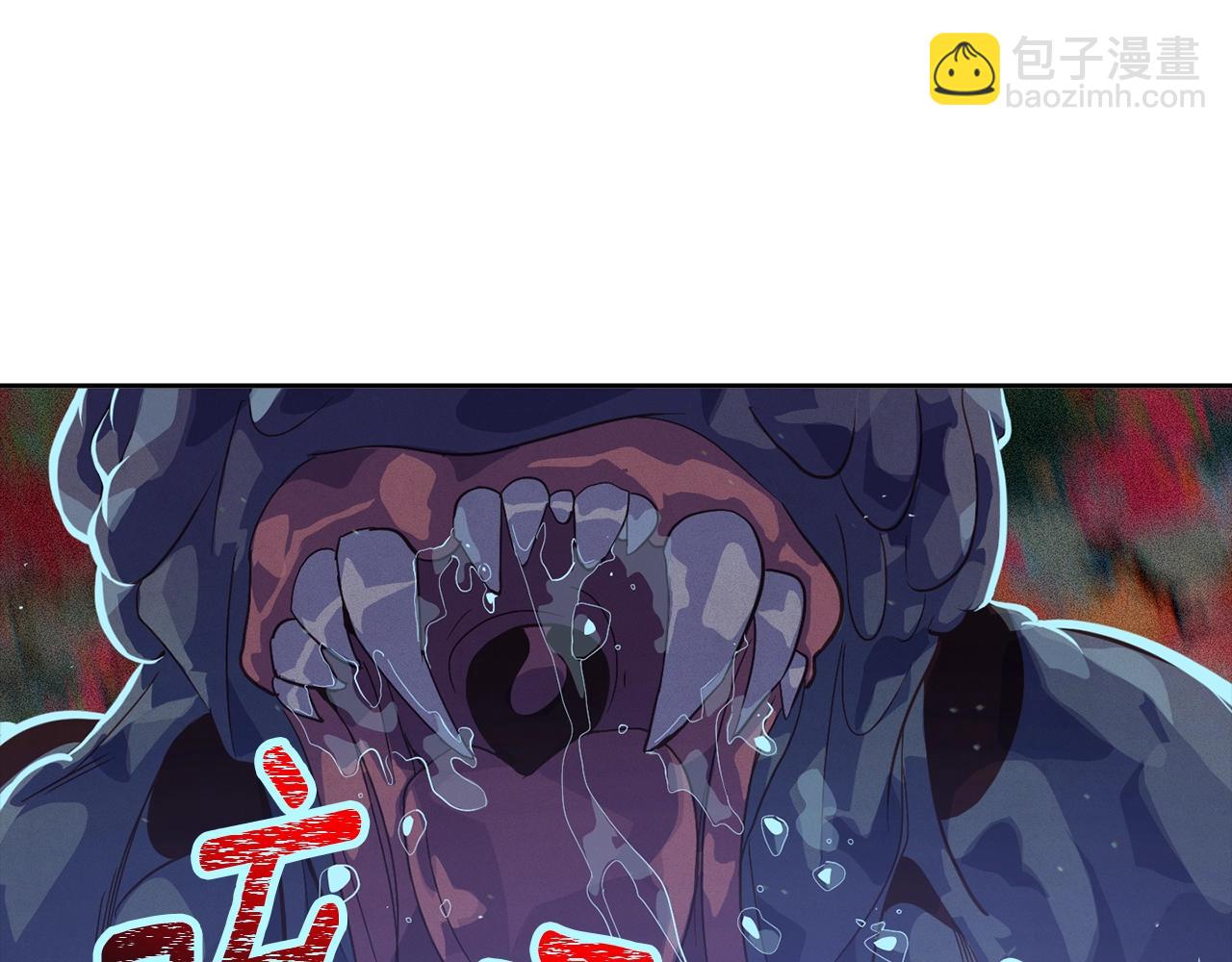 第25话 独闯迷宫112
