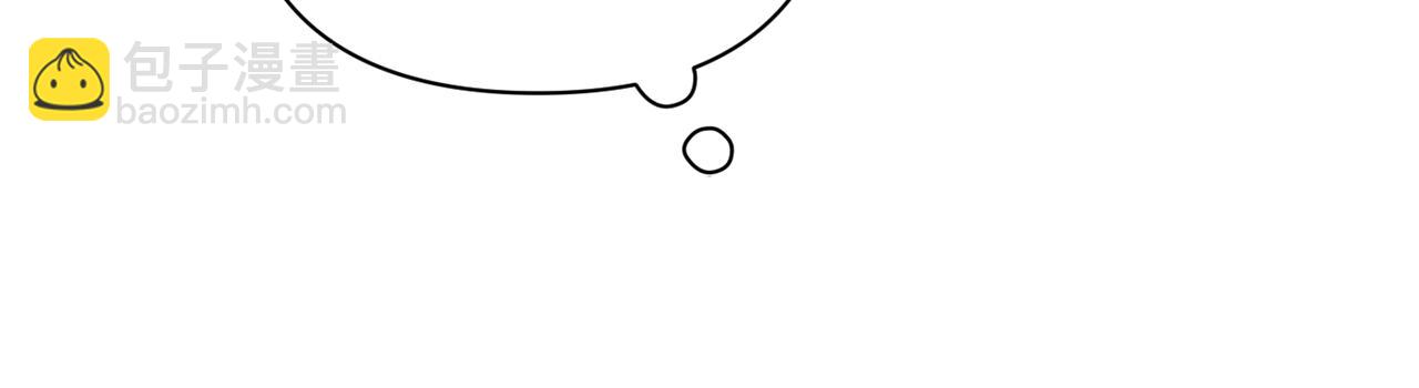 第25话 独闯迷宫125