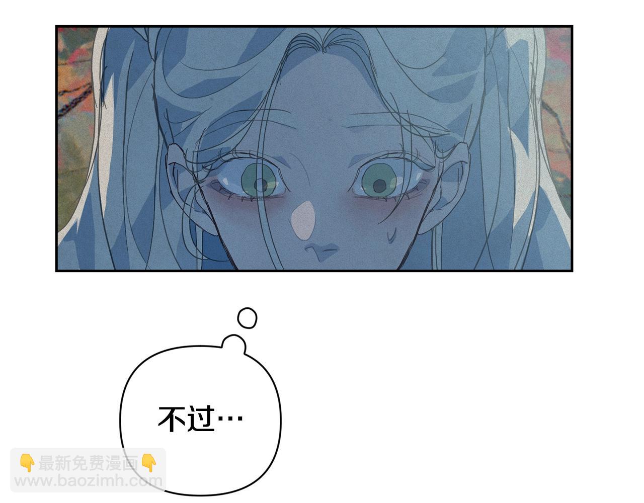 第25话 独闯迷宫127
